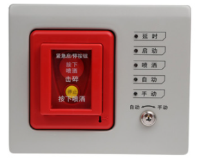 天津海灣GST-LD-8316手自動轉(zhuǎn)換開關(guān)