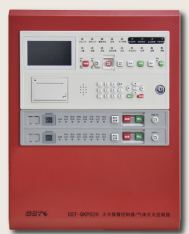 天津海灣GST-QKP02H高能氣體滅火控制器