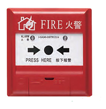 天津海灣J-SAM-GST9121 手動火災(zāi)報警按鈕（船用）