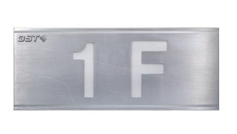 天津海灣HW-BLJC-10EⅡ0.7W-N423集中電源集中控制型消防應(yīng)急標(biāo)志燈具