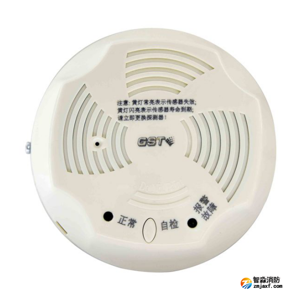 天津海灣JM-GST001M點(diǎn)型可燃?xì)怏w報(bào)警探測(cè)器 家用人工煤氣吸頂