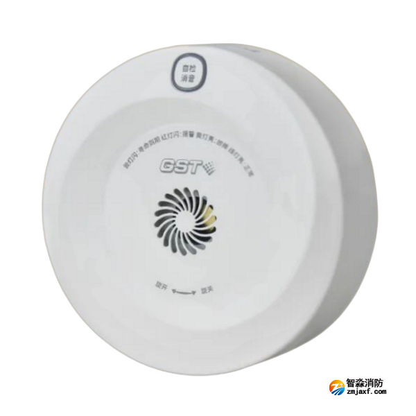 天津海灣JT-230-AG-NB-CN家用可燃氣體探測器 NB聯(lián)網(wǎng)