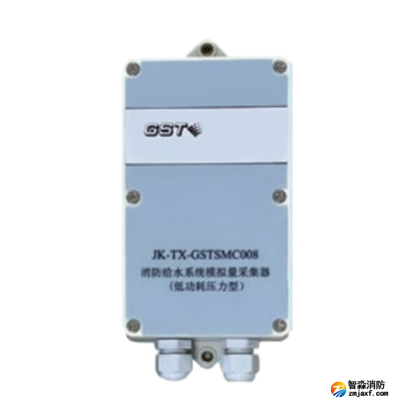 天津海灣JK-TX-GSTSMC008消防給水系統(tǒng)模擬量采集器（低功耗壓力型）