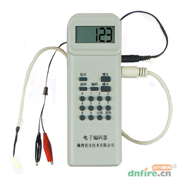 天津海灣GST-BMQ-2電子編碼器(船用)