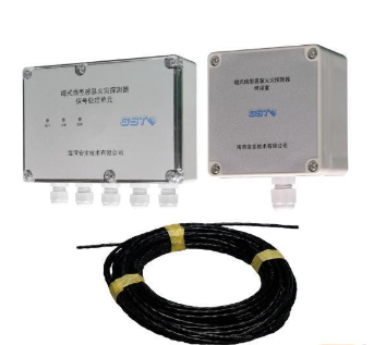 天津海灣JTW-LCD-GST85C纜式線型感溫火災探測器 差定溫 可恢復式